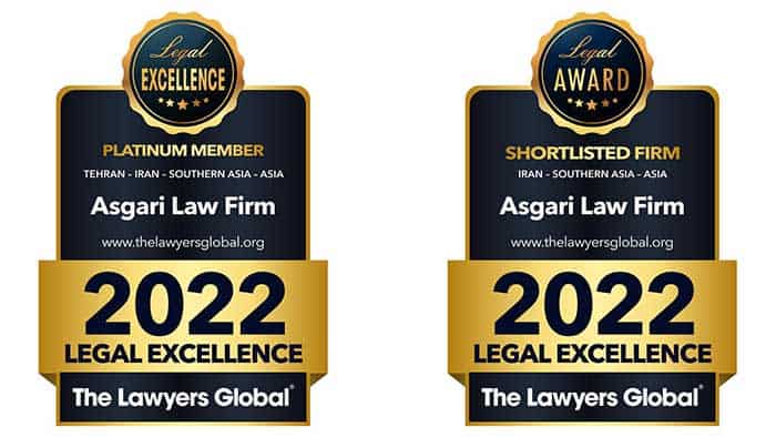 asgari law awards