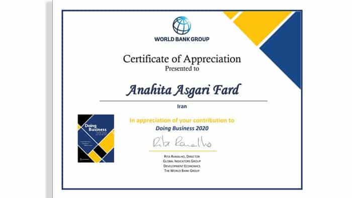 certificate of Appreciation Anahita Asgari Fard