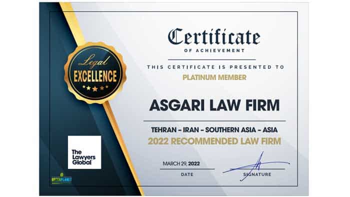 platinum mwmber certificate ASGARI Law Firm